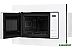 Микроволновая печь Comfee CBM2010W