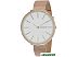 Наручные часы Skagen SKW2688
