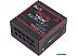 Блок питания Redragon RGPS-750W 70488