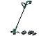 Триммер аккумуляторный Bosch EasyGrassCut 18-260 (0.600.8C1.C02)
