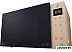 Микроволновая печь LG MS2535GISH