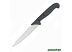 Кухонный нож VITESSE VS-2712