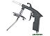 Пистолет пескоструйный Zitrek 8036J 018-0902