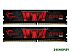 Оперативная память G.Skill Aegis 2x8GB DDR4 PC4-25600 F4-3200C16D-16GIS