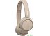 Наушники Sony WH-CH520 (бежевый) Наушники Sony WH-CH520 (бежевый)