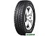 Автомобильные шины Matador MP 30 Sibir Ice 2 215/60R16 99T