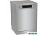 Отдельностоящая посудомоечная машина Gorenje GS642E90X