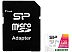 Карта памяти Silicon Power SP128GBSTXBV1V20SP