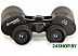 Бинокль Bresser Hunter 16x50