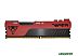 Оперативная память Patriot Viper Elite II 16GB PC4-25600 PVE2416G320C8 Оперативная память Patriot Viper Elite II 16GB PC4-25600 PVE2416G320C8
