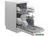 Отдельностоящая посудомоечная машина Hotpoint-Ariston HFS 1C57 S