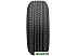 Автомобильные шины Tigar SUV Summer 275/40R20 106Y