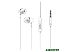 Наушники Borofone BM21 (белый)
