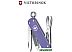 Нож перочинный Victorinox Classic Electric Lavender (0.6221.223G) Нож перочинный Victorinox Classic Electric Lavender (0.6221.223G)