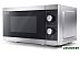 Микроволновая печь Sharp YC-MS01E-S