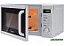 Микроволновая печь Midea AM820CUK-W