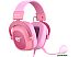 Наушники Havit Gamenote H2002d (розовый)