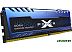 Оперативная память Silicon-Power XPower Turbine 2x8GB DDR4 PC4-25600 SP016GXLZU320BDA