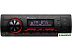 USB-магнитола Premiera MVH-120 USB-магнитола Premiera MVH-120