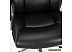Кресло Brabix Grand EX-501 (черный) Кресло Brabix Grand EX-501 (черный)