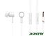 Наушники с микрофоном Yison Yison D2 (белый)