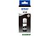 Чернила Epson C13T09C14A