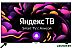 Телевизор Hyundai H-LED50BU7003