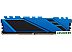 Оперативная память Netac Shadow 8ГБ DDR4 2666МГц NTSDD4P26SP-08B