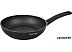 Набор сковород Rondell Buffalo RDA-1523