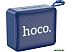 Беспроводная колонка Hoco BS51 (темно-синий)