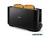 Тостер Philips HD2590/90