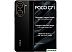 Телефон POCO C71 3GB/64GB международная версия (черный)