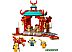 Конструктор Lego Minions Миньоны: бойцы кунг-фу 75550