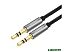 Кабель UGREEN AV119 10737 Black