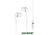 Наушники Smart Buy S4 SBH-012 Наушники Smart Buy S4 SBH-012