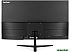 Монитор ExeGate ProSmart EZ2707CA EX297650RUS