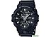 Наручные часы Casio GA-700-1B