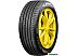 Автомобильные шины Viatti Strada 2 V-134 195/60R15 92V
