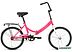 Детский велосипед Altair City 20 2022 (розовый/белый)