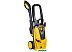 Мойка высокого давления Huter W195-ARV PRO
