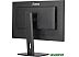 Монитор Iiyama ProLite XUB2893UHSU-B5
