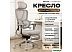 Офисное кресло Evolution LX 2 Fabric Grey (серый)