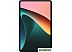 Планшет Xiaomi Pad 5 128GB (международная версия, белый)