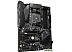Материнская плата Gigabyte B550 Gaming X V2 (rev. 1.3)