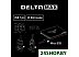 SSD Team T-Force Delta Max RGB Lite 512GB T253TM512G0C325