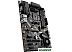 Материнская плата MSI X570-A Pro