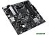Материнская плата ASUS Prime A520M-A II
