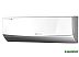 Сплит-система Electrolux Air Gate EACS-24HG-M2/N3