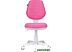 Кресло детское Бюрократ CH-W213/TW-13A (розовый)