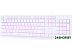 Клавиатура Gembird KB-UML3-01-W-RU